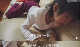 黄奕爆料大牌视频大全最新,独家视频大揭秘