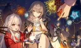 卡池最新爆料星穹铁道,探索未知星域，开启星际冒险之旅